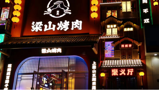 万盏灯笼 一起过年！嘉年华分会场开始报名
